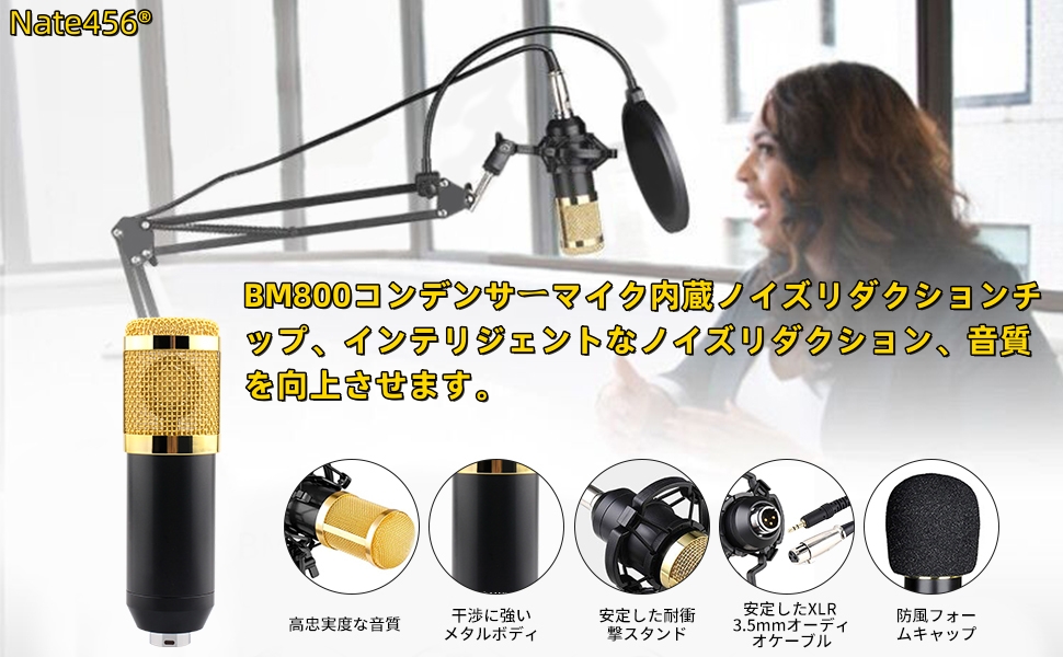 配信セット★効果音 YAMAHA AG03MK2 AT2020 iPhone配信セット アームスタンド ポップ