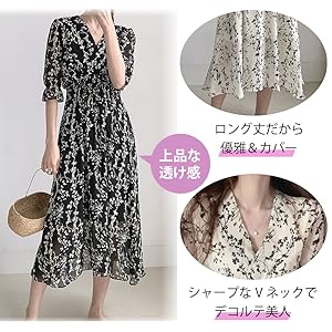 スタンダード練習着！花柄ワンピース✨二の腕が目立ちにくいデザイン❤️ ne Quittez pasのフラワープリントワンピース【STANDARD BOOK