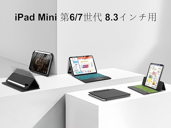 MePadKey日本語平假名配列キーボードケース iPad Mini 7 A17 Amazon.co.jp: MePadKey JIS日本語平假名配列キーボードケース