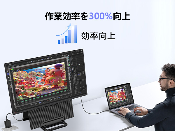 Amazon.co.jp: Laptomo D1 モバイルモニター 23.8インチ 2025