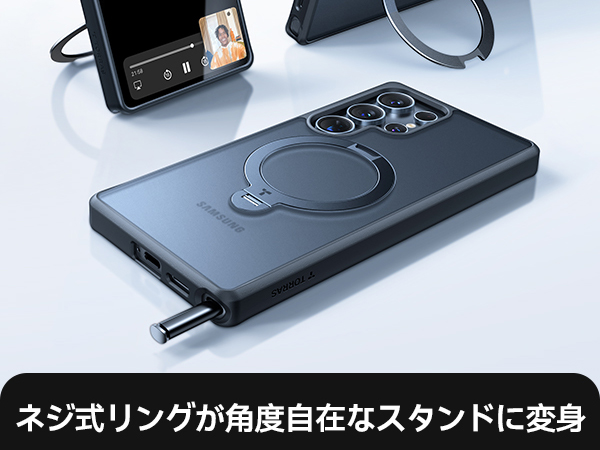 Amazon.co.jp: TORRAS Galaxy S25 Ultra 用 ケース Magsafe対応