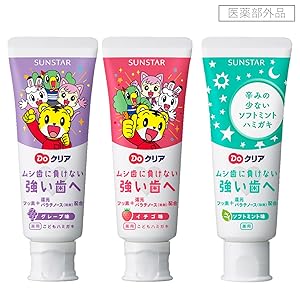 Amazon | Doクリア (ドゥークリア) こども 歯磨き粉 フッ素配合