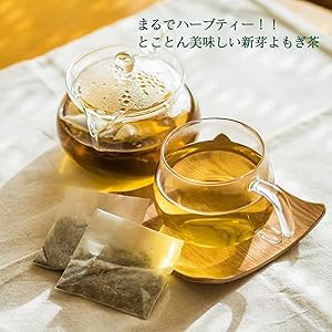 よもぎ茶 Amazon | よもじお 新芽 よもぎ茶 ティーバッグ(3g×5パック)国産
