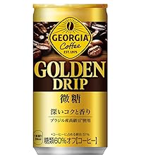 Amazon.co.jp: コカ・コーラ ジョージア ゴールデンドリップ 微