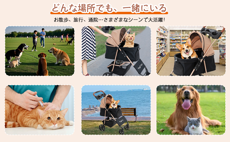 Amazon.co.jp: TRAIL TAIL ペットカート 犬用ベビーカー 小型犬