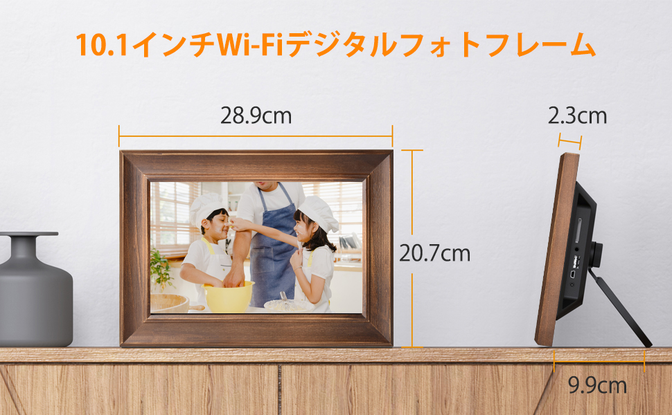 BWJBSW デジタルフォトフレーム 10インチ WiFiなし リモコン付き、ハ Amazon | 【2025新型】BWJBSW デジタルフォトフレーム 10.1