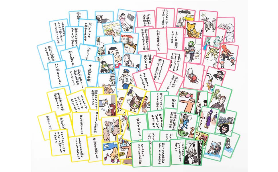 【すももさん専用】数学 残り 6セット 算数ボックス時計なしバラ売可能です。