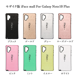 【ケース、フィルム付】Galaxy　Note 10+ Amazon.co.jp: モザイク版 iFace mall Galaxy Note10 Plus 用 ケース