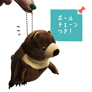 本格的モヘヤの熊 Amazon.co.jp: シナダグローバル(Shinada Global) もちシリーズ