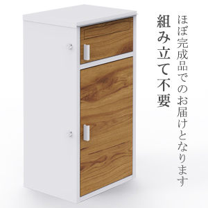 SHUHUA 宅配ボックス 郵便受け 置き配ボックス ポスト 受け取りボックス SHUHUA 宅配ボックス 郵便受け 置き配ボックス ポスト 受け取り