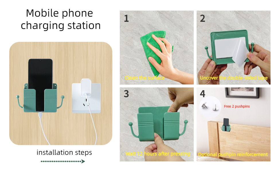 每个储物盒包含 2 条双面胶带和 2 个图钉