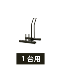 Amazon.co.jp: 遠藤ワークス 日本燕三条製 自転車スタンド 風に