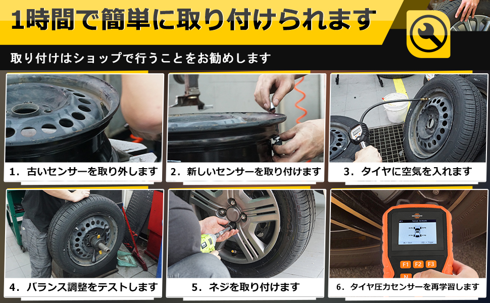 零音ページ Amazon.co.jp: AUTEX TPMS センサー タイヤ空気圧監視システム