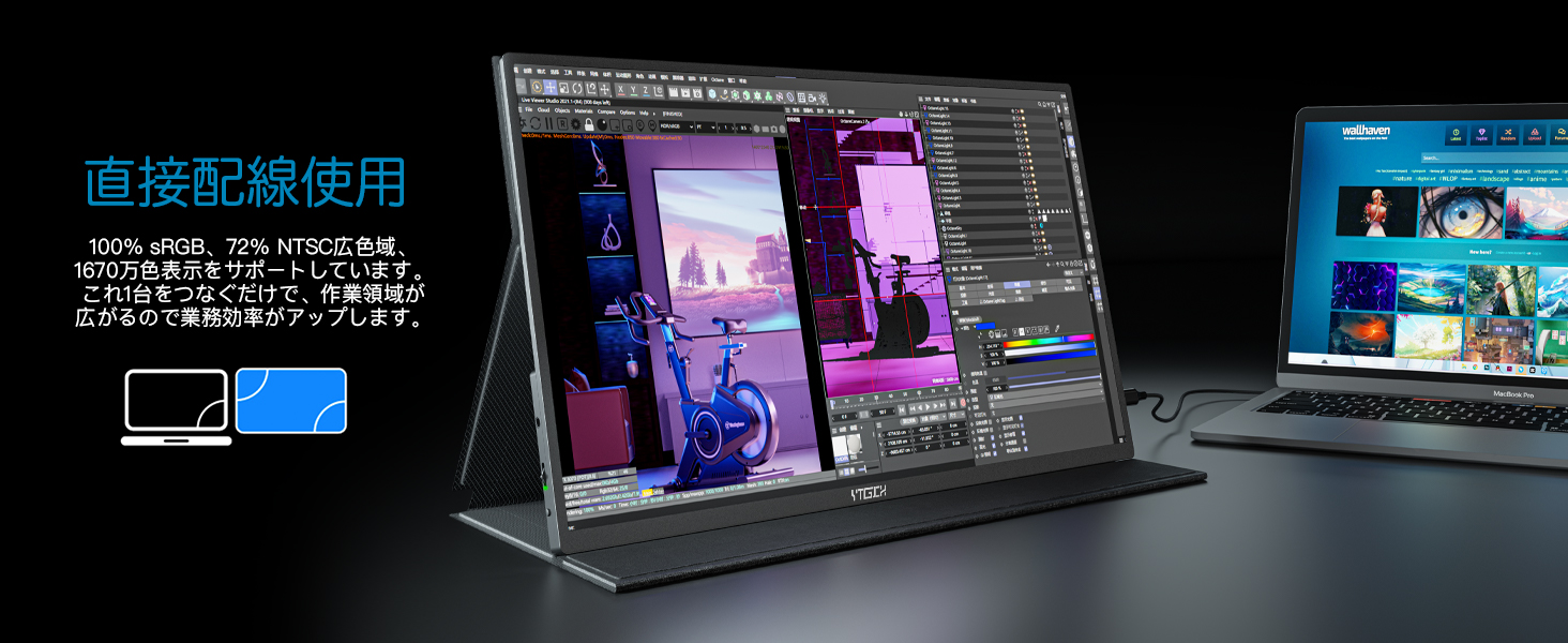 ゲーミングモニター