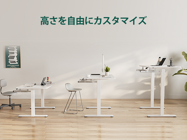 Amazon | FEZIBO 昇降デスク スタンディングデスク 幅120cm*奥行き60cm