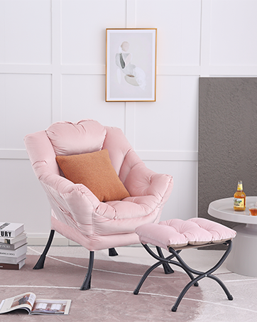 Lazy Chair with Ottoman