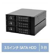センチュリー 独立電源スイッチ搭載 USB3.0接続 3.5インチSATA-HDD ケース 「裸族のカプセルホテルVer.2」 CRCH35U3IS2 31oo7SzdIdL.jpg