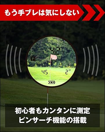 Amazon.co.jp: 【UUUM GOLF監修】U-CADDY ゴルフレーザー距離計
