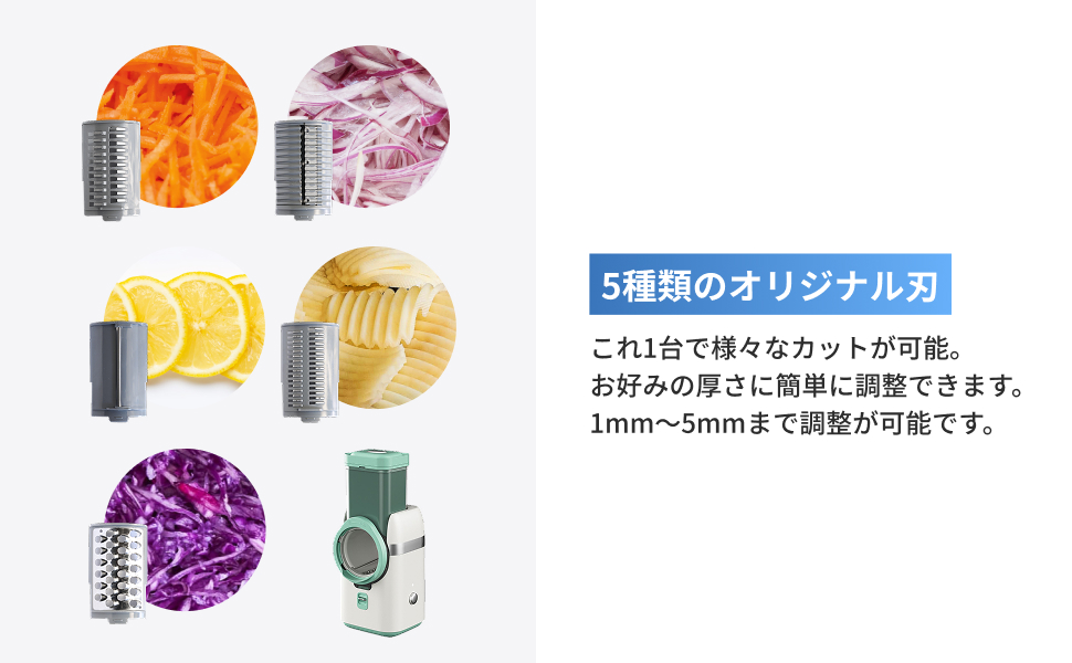 〈新品・未使用〉T-PROFESSIONAL ザ パーフェクトオートスライサー 61gr3EfjtSL._UF894,1000_QL80_.jpg