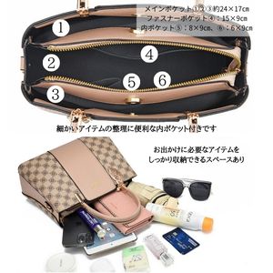 おひさま専用♡肩かけ楽ちんバッグS＆ショルダーバッグ Amazon