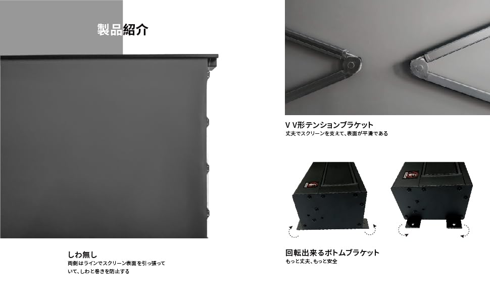 Amazon.co.jp: プロジェクタースクリーン 100インチ 超短焦点