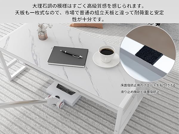 Amazon.co.jp: LunarLight ローテーブル 幅100奥行45高さ38cm ビング