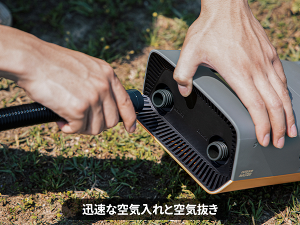 OutdoorMaster 電動エアーポンプ Amazon.co.jp: OUTDOORMASTER 電動エアーポンプ 電気高圧DC12V