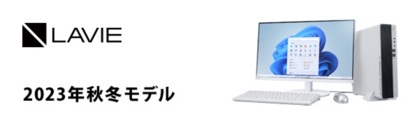 2012年モデル  NEC テレビ付きPC NEC Series(2)：NEC FC-9821ka model 2 / PC-9821Xe10/4 / PC