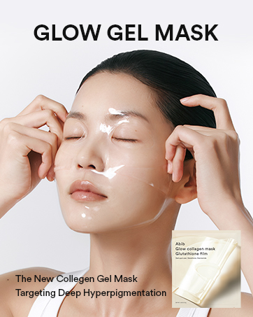 Glow Mask