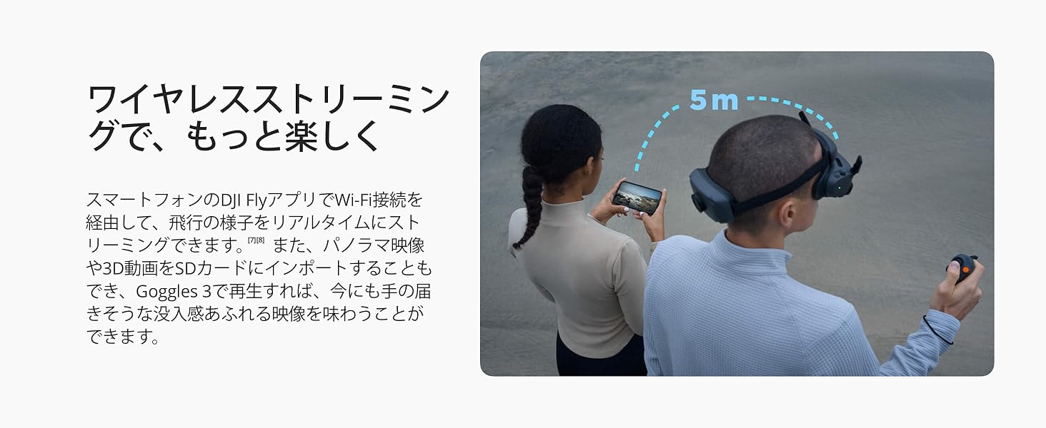 Large manufacture image 6