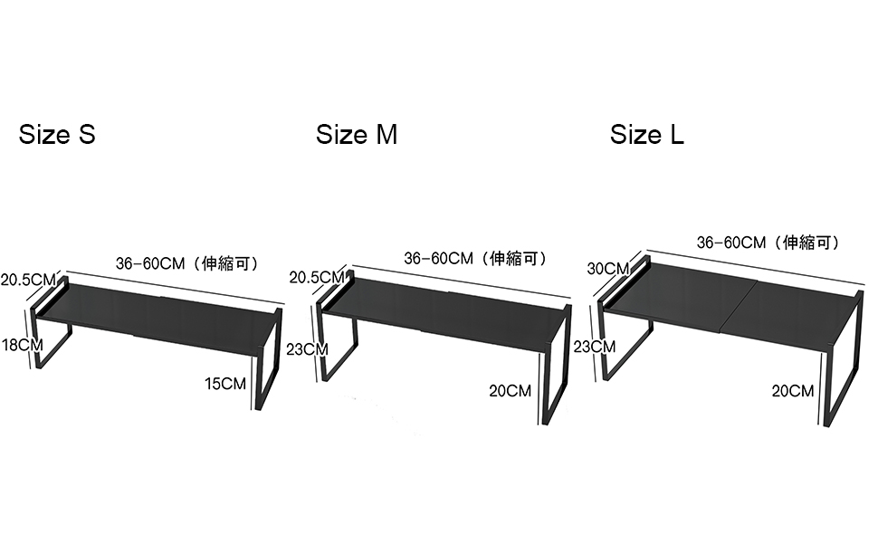 KZOBYD Extendable Kitchen Cupboard Shelf Organiser Adjustable Pantry