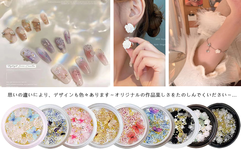 MX⭐️ロコネイルグッズ9点セット MX⭐️ロコネイルグッズ9点セット MX⭐️ロコネイルグッズ9点