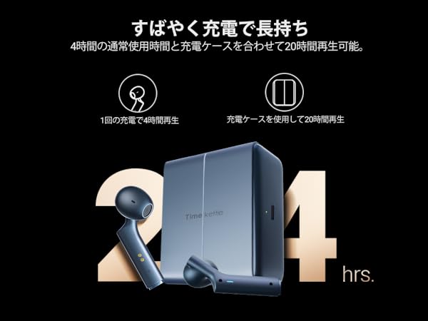 Timekettle W4 翻訳機能付きイヤホン 骨声紋センサー内蔵 Amazon.co.jp: Timekettle W4 翻訳機能付きイヤホン 骨声紋