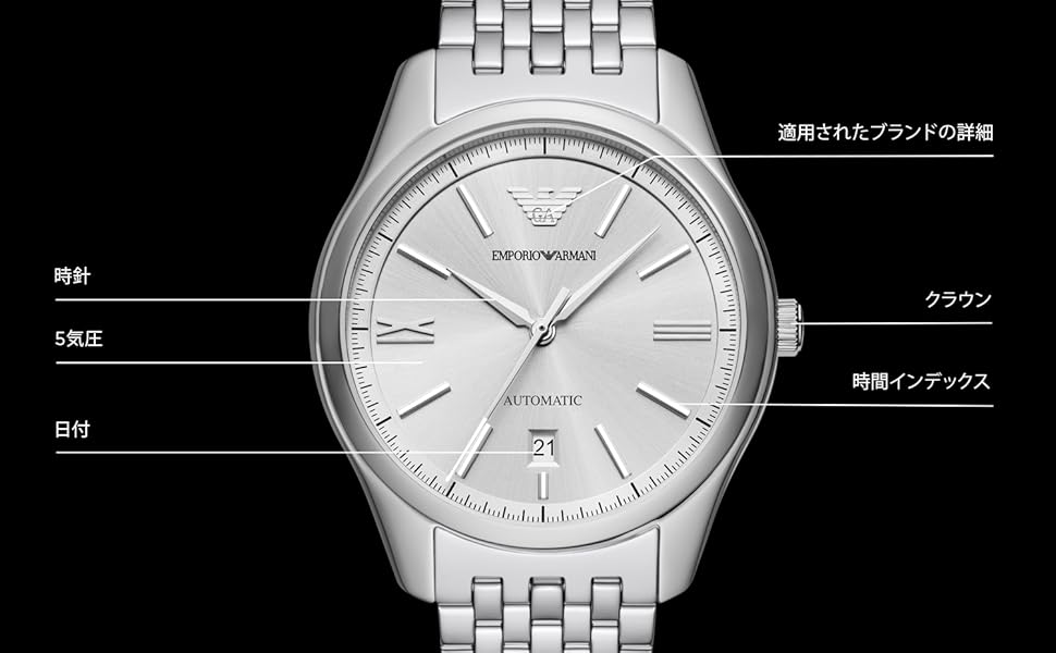 Emporio Armani メンズ 時計 シルバー Emporio Armani Men's Luxury Sunray Dial Watch Stainless