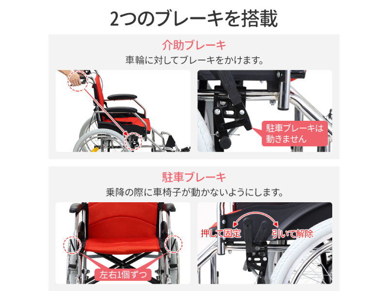 車椅子 折りたたみ Amazon | iimono117 車椅子 軽量 折りたたみ アルミ製 介助