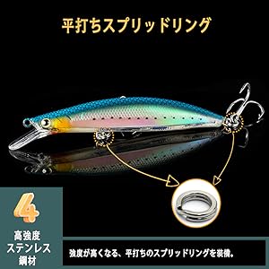 Amazon.co.jp: ルアー フローティングミノー シーバス ルアー