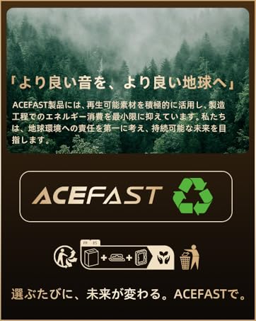 Bluetoothの左/右耳