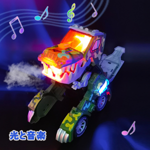 変形恐竜の車 瞬時変身 電動RCカー おもちゃの車を歌う リモコンカー Amazon.co.jp: 車 おもちゃ LED変形恐竜の車 電動RCカー