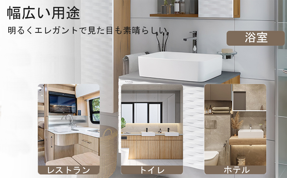 Amazon.co.jp: Lannule 洗面ボウル 洗面台 置き型 洗面ボール