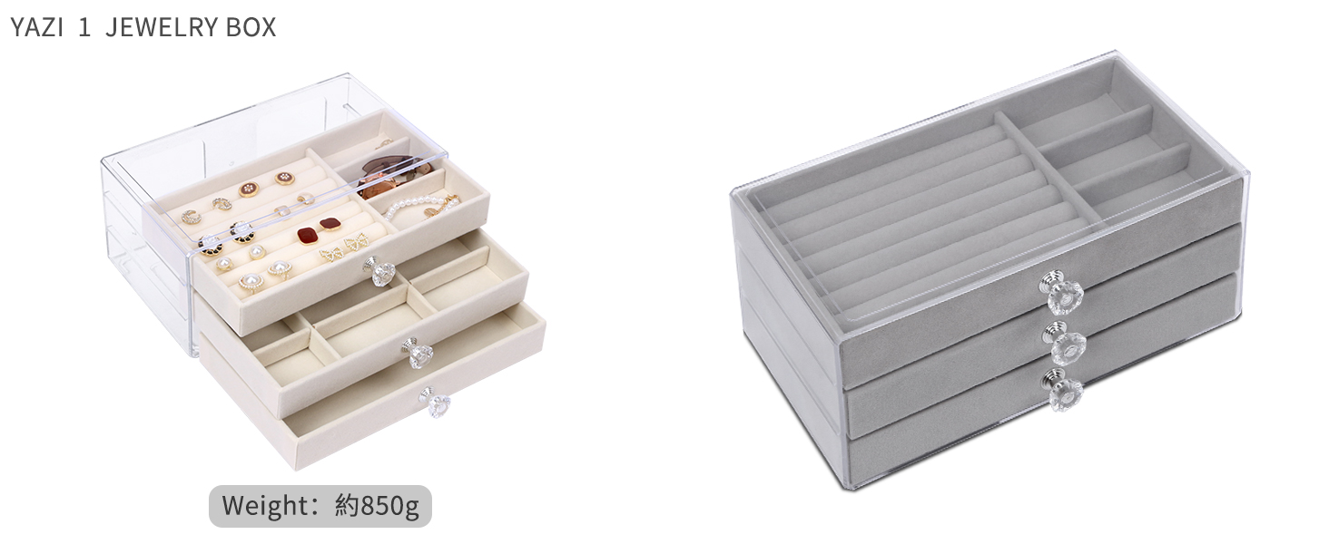 アクセサリーケース 宝石箱 