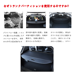 トヨタ ハリアー 80 純正 トノカバー モデリスタ ラゲージ トランク トヨタ ハリアー 80 純正 トノカバー モデリスタ ラゲージ
