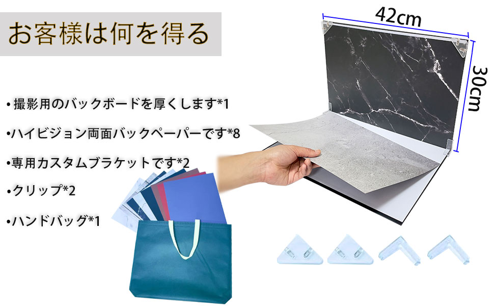 Large manufacture image 2