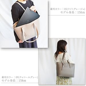 【美品】Jewelna Rose ズボラーナ トートバッグ 牛革　グレージュ Amazon | [ジュエルナローズ] トートバッグ ズボラーナ 2022