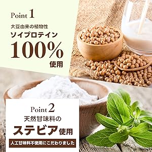 国産プロテイン 3kg2点セット★クレアチン配合★いちごとチョコ味 国産プロテイン 3kg2点セット☆クレアチン配合☆いちごとチョコ