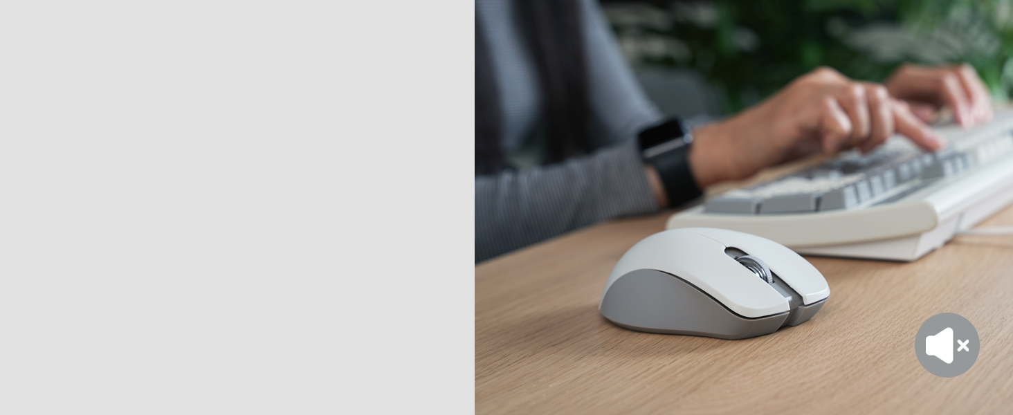Silent Buttons