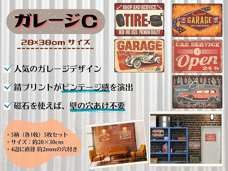 スティールサイン Girl パブ バー 店舗 ガレージ ディスプレイ
