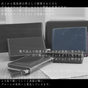 Amazon | [キプリス] マネーフラップ(Ｌ)□ポケウォレ-BR 1630DBLB