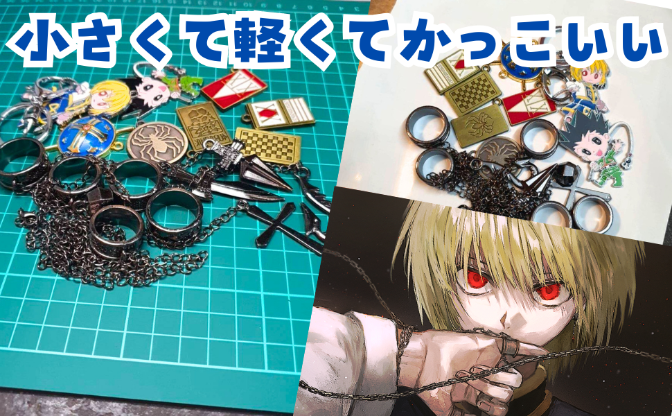 e➕HUNTER×HUNTER➕　クラピカ　メタルキーホルダー e➕HUNTER×HUNTER➕ クラピカ メタルキーホルダー
