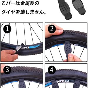 Amazon | Willthinleye パンク修理キット 自転車ツールセット