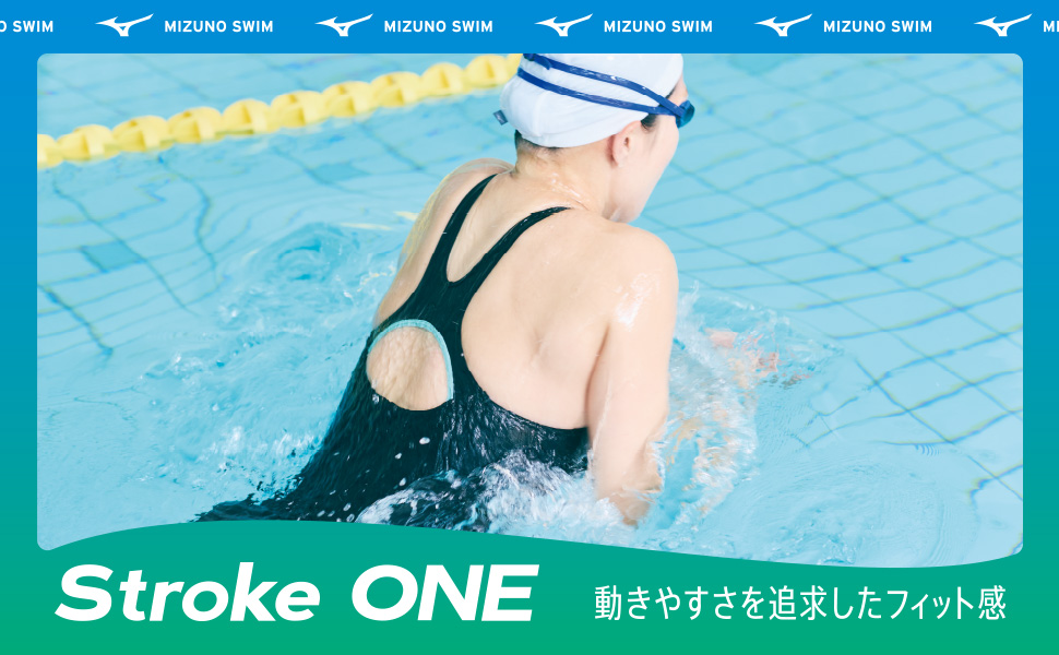 Amazon.co.jp: [ミズノ] 水泳 セパレート水着 StrokeONE